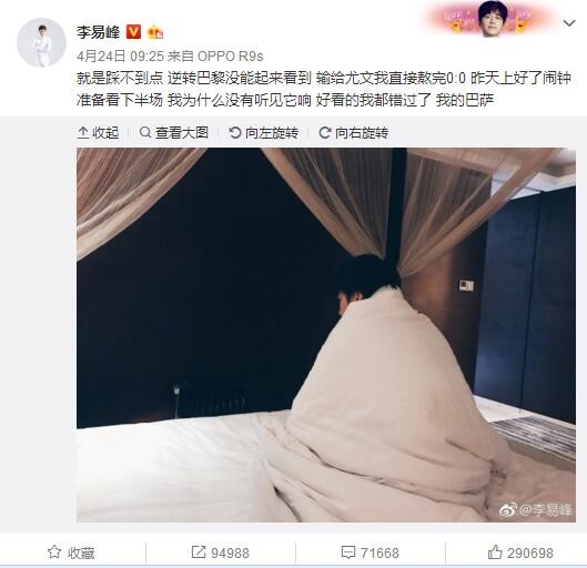 《青年差人》讲述了两位警校同伴目击了一场绑架事务并卷进此中的故事。本日暴光预告片中，揭示了朴徐俊和姜河那扮演的步履派基俊和学霸熙烈在差人黉舍了解订交，并一路履行使命的进程。